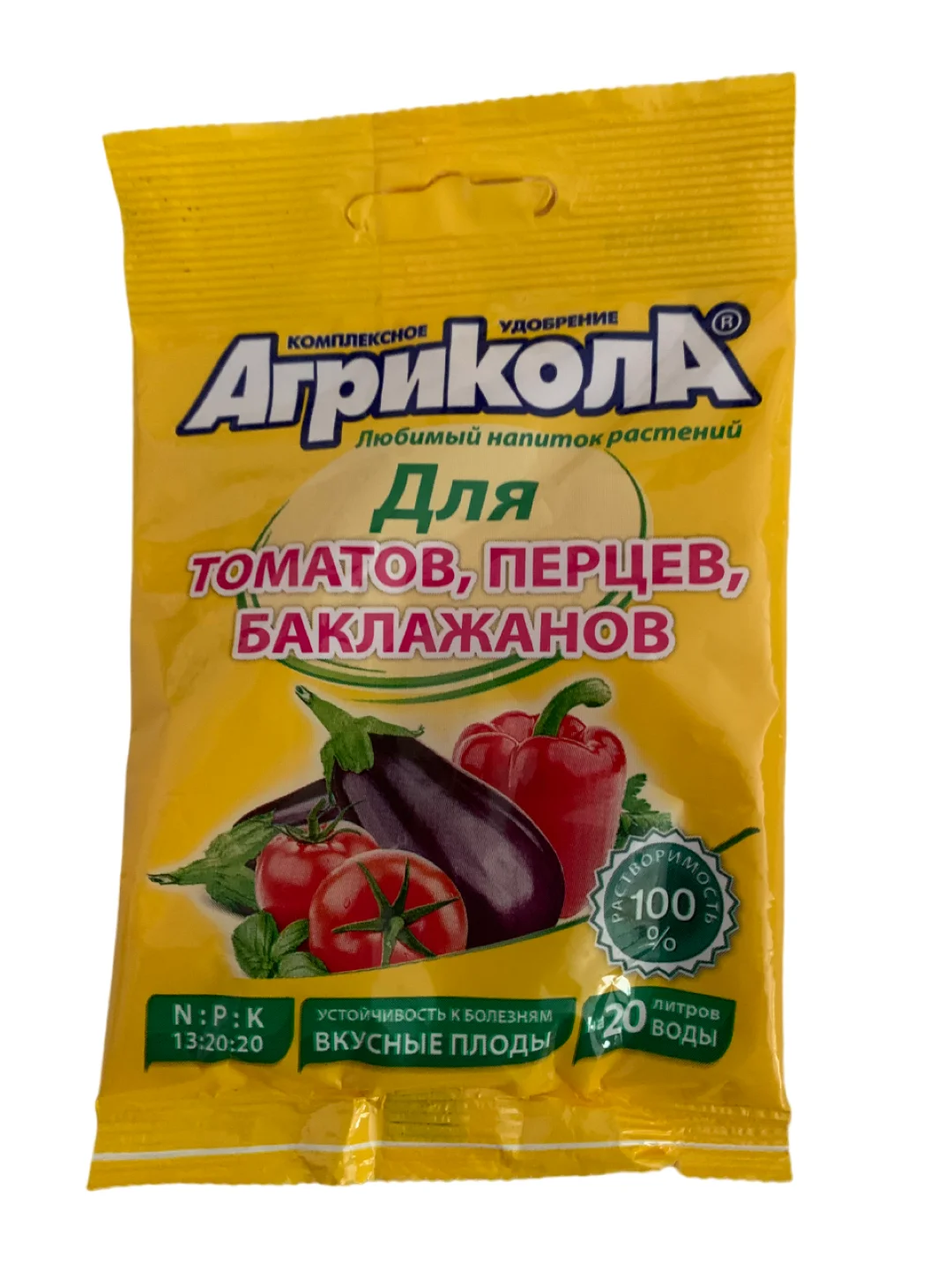 Удобрение "Агрикола" для выращивания огурцов, кабачков, патиссонов, томатов, перцев