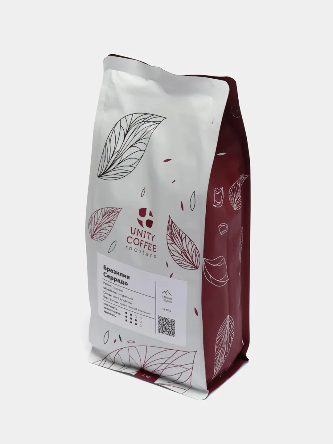 Unity coffee