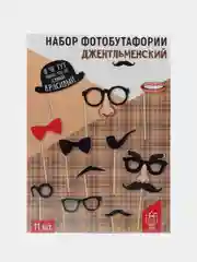 Алый фотобутафория, аксессуары для фотосессий