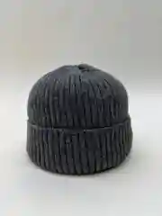 Угольный шапка мужская зимняя "Максим", с отворотом на флисе, тёплая бини