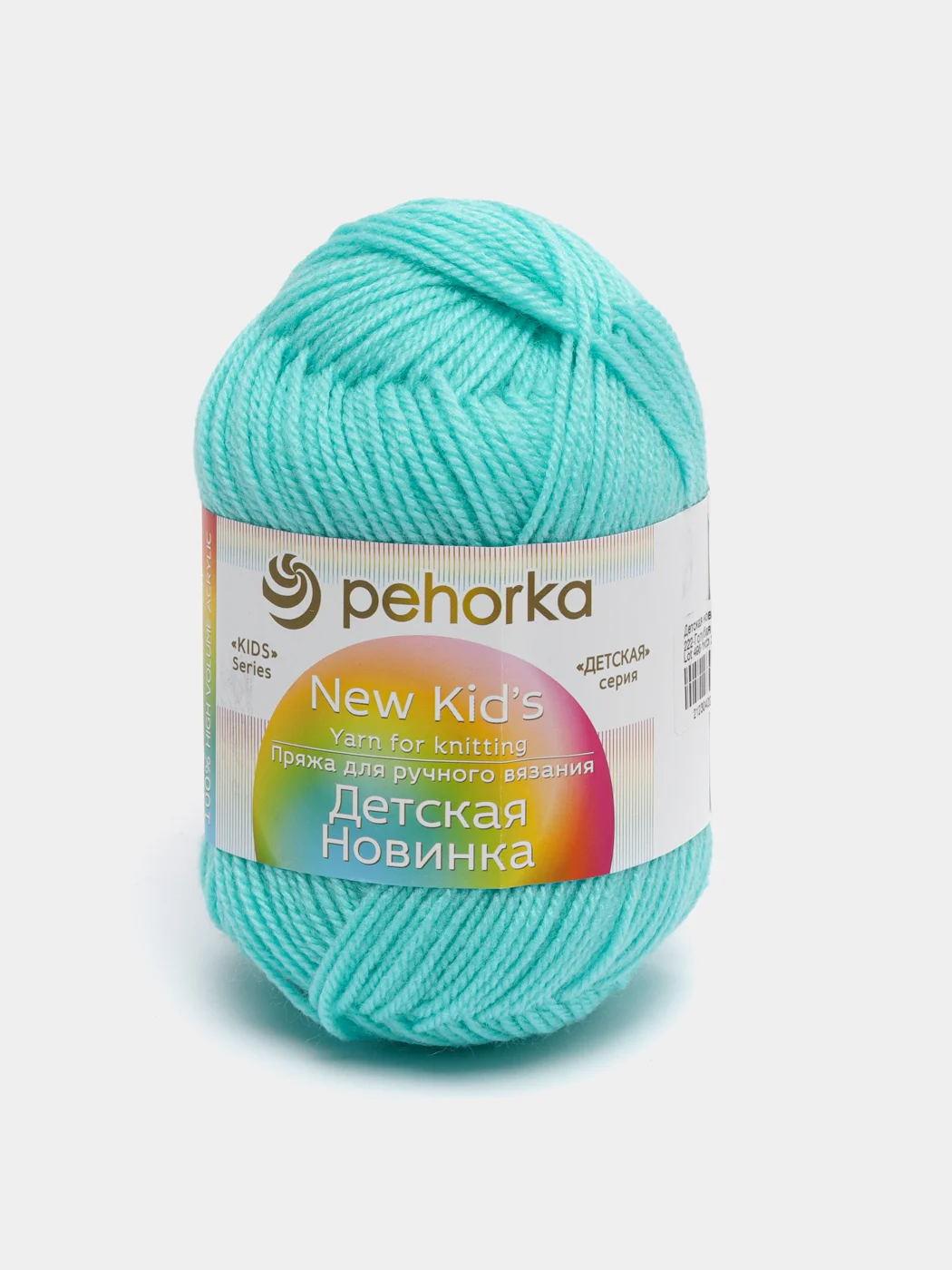 Мятный пряжа Пехорка "Детская новинка", 2 штуки, акрил, 50 г, 200 м
