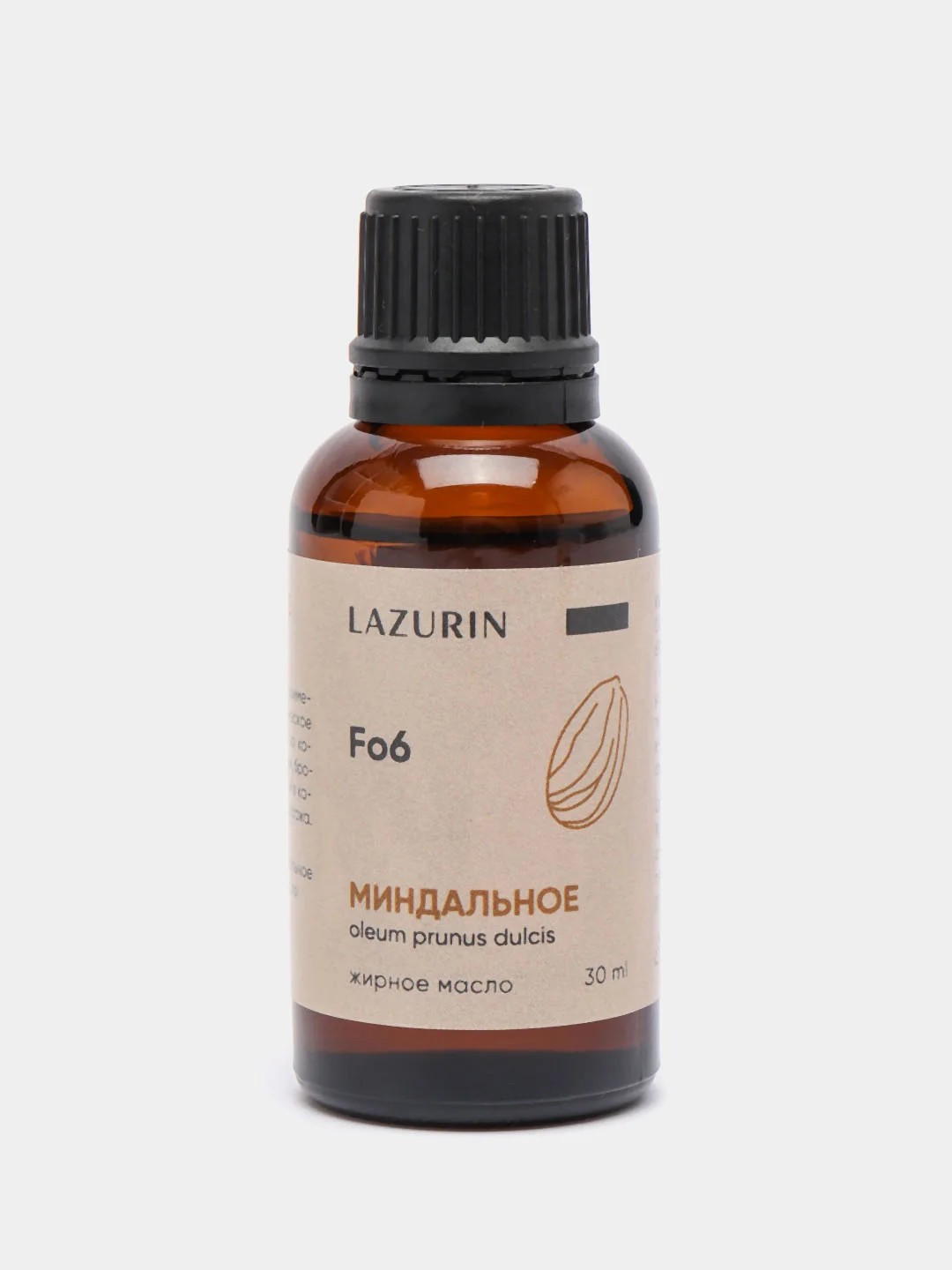 Масло миндальное Lazurin, натуральное