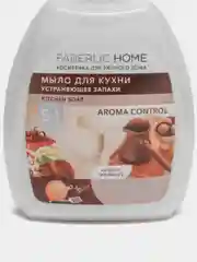 Мыло для кухни, устраняющее запахи