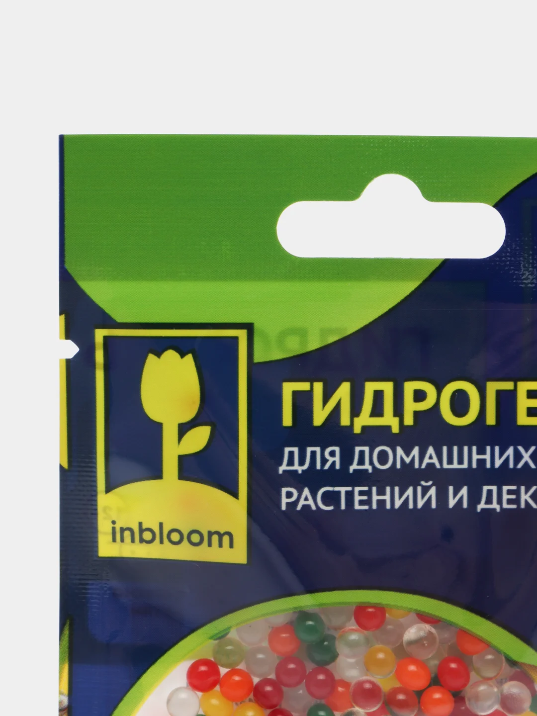 Гидрогель для растений и декора