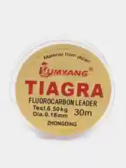 Леска рыболовная Fluorocarbon, 30 м