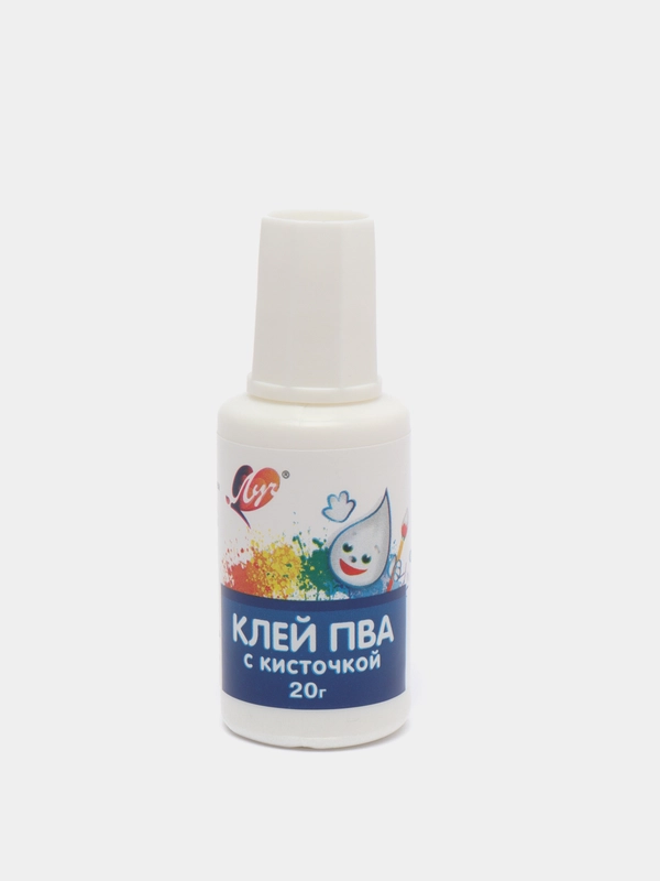 Клей ПВА Луч, с кисточкой, 20 г