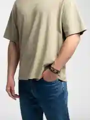 Белый плетеный браслет
