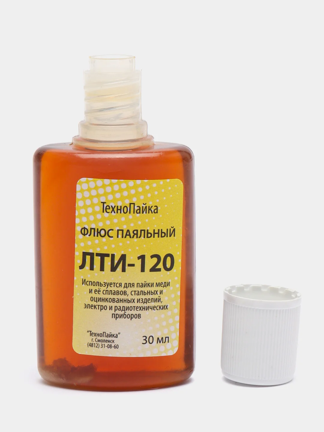 Флюс для пайки ЛТИ-120, 30 мл
