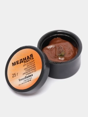Паста медная, 25 г