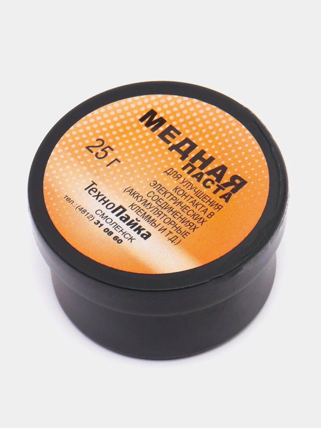 Паста медная, 25 г