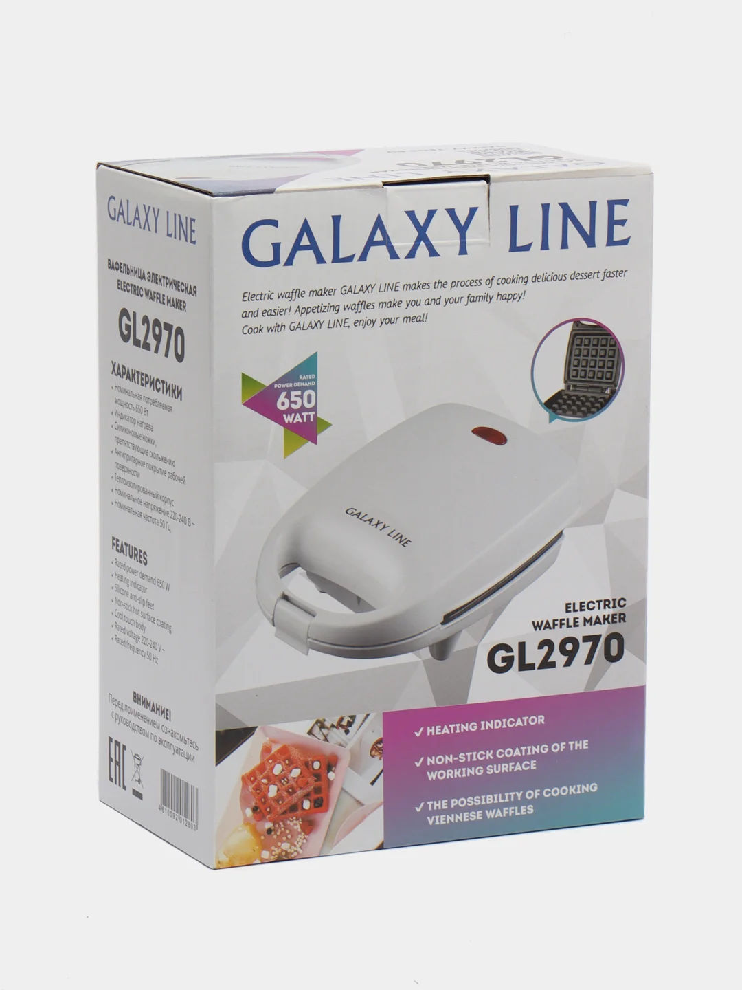 Вафельница Galaxy line GL2970, 650Вт, венские вафли