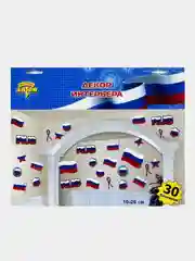 Баннер-комплект "Триколор" День России, 30 штук