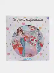 Кораллово-розовый карманное зеркало для макияжа, 7 см