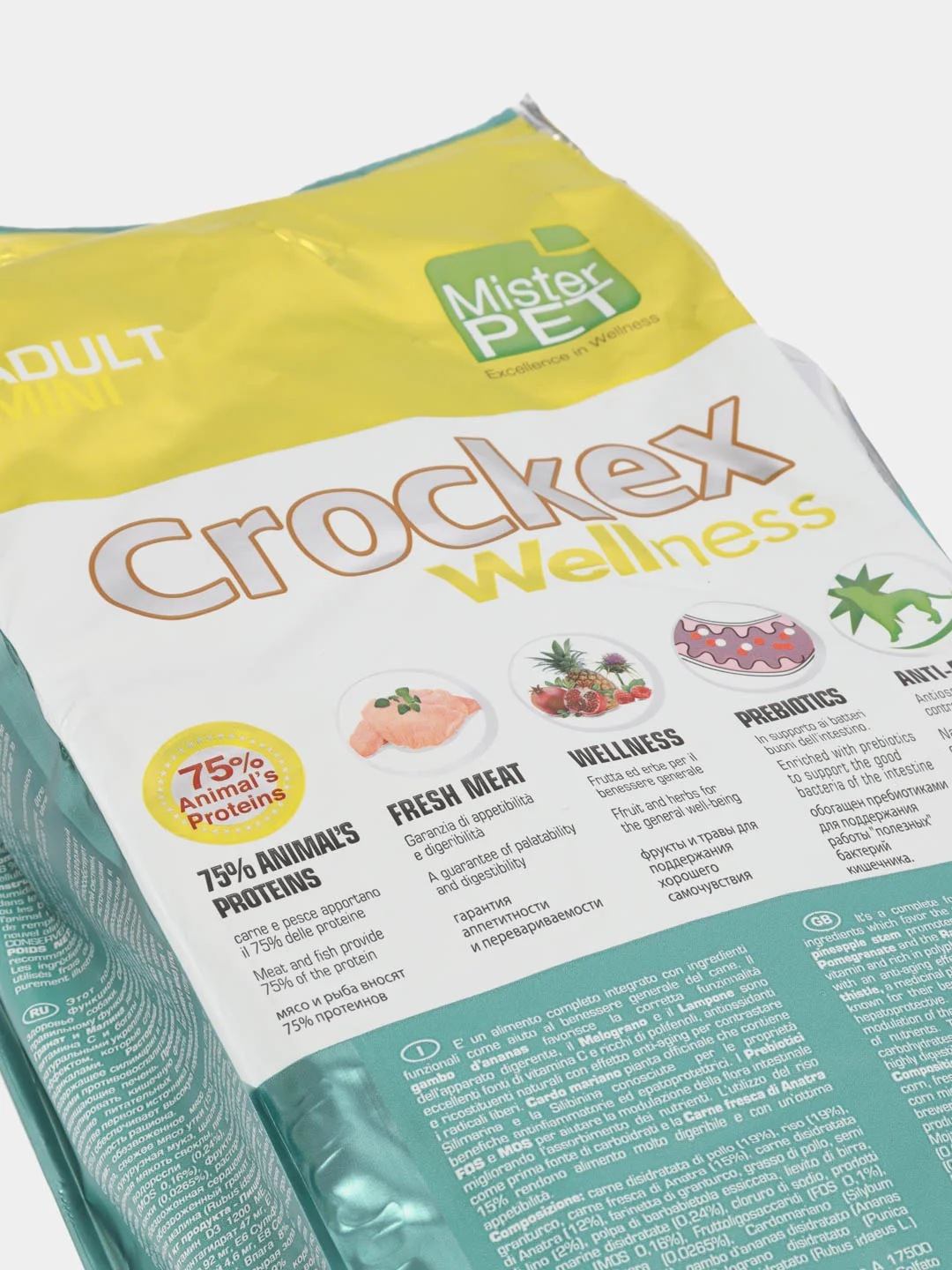 Корм сухой для собак мелких пород Crockex "Утка и рис", 2 кг