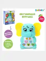 Бежевый игрушка музыкальная обучающая Панда и Мишутка с проектором и кнопками, цифрами для малышей