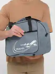 Серый сумка для ручной клади для "Победы"