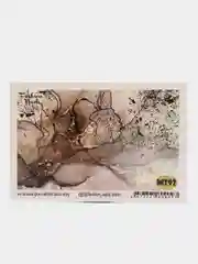 Карамельный слайдеры для маникюра новогодние /Слайдеры для ногтей/наклейки/дизайна ногтей