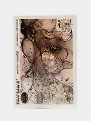 Карамельный слайдеры для маникюра новогодние /Слайдеры для ногтей/наклейки/дизайна ногтей