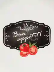Тарелка обеденная Kitchen basic, 26 см