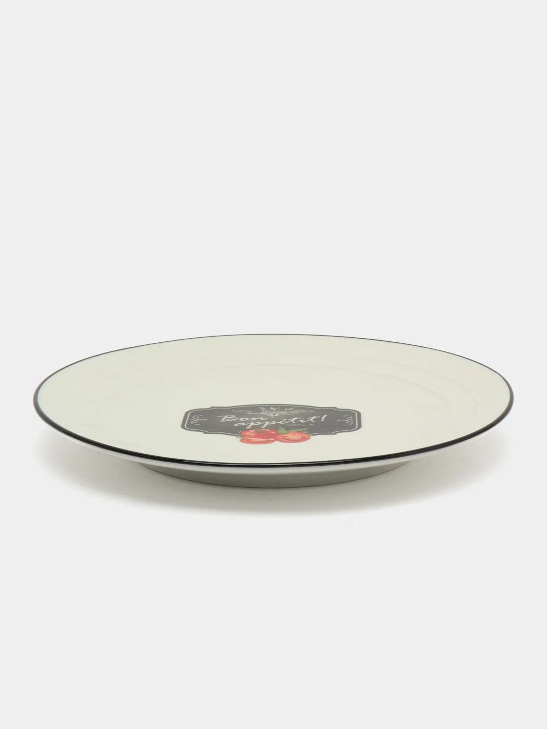 Тарелка обеденная Kitchen basic, 26 см