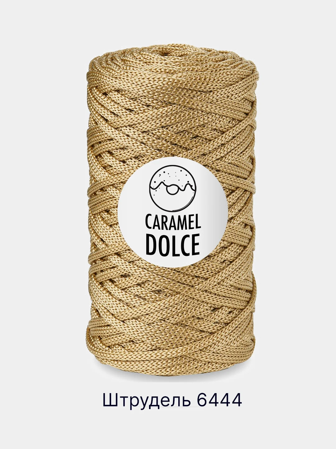 Песочный хаки шнур Caramel Dolce плоский, 4 мм, 100 м, для вязания и макраме