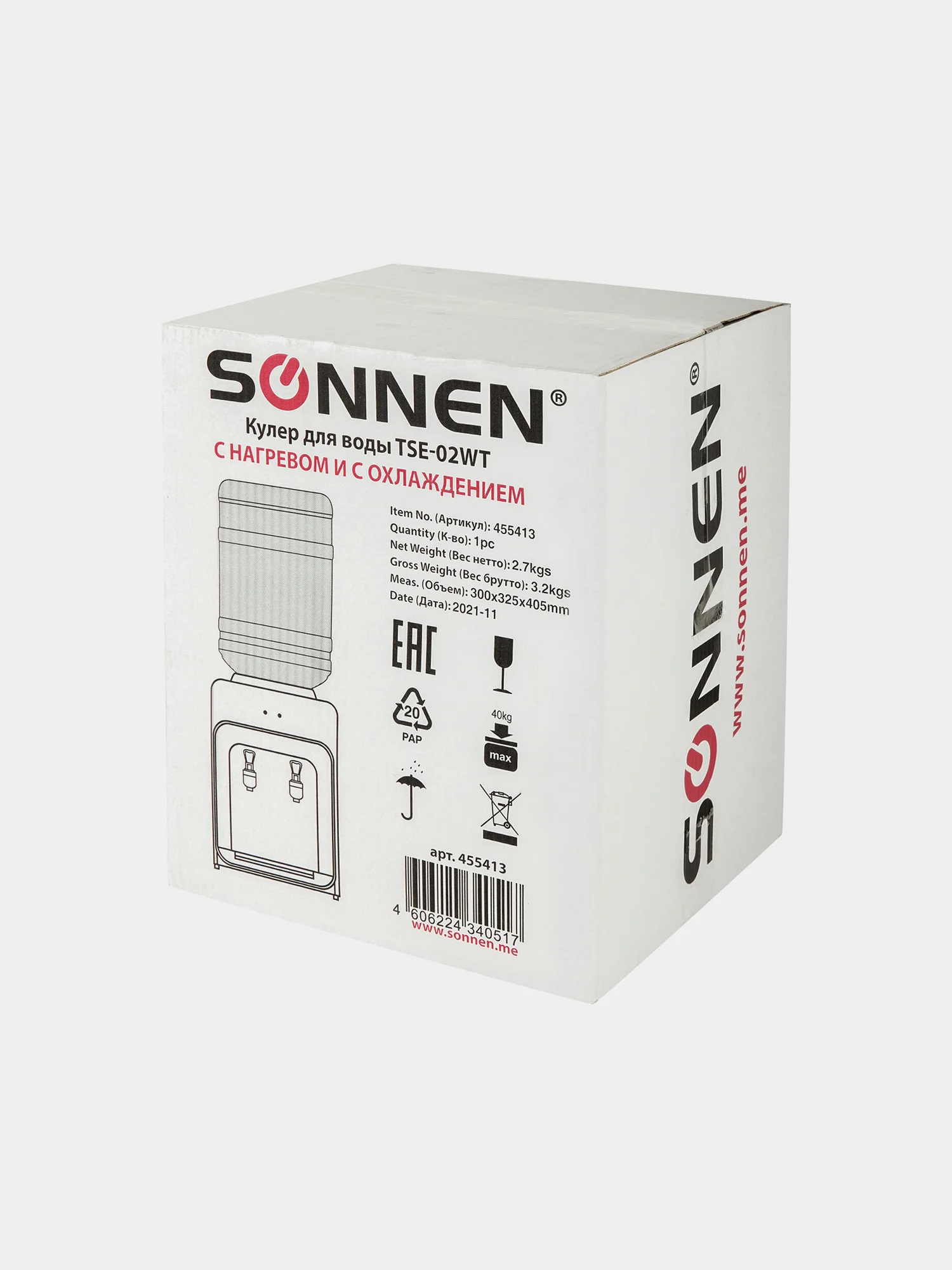 Кулер для воды SONNEN TSE-02WT, настольный, нагрев и охлаждение, белый, 2 крана