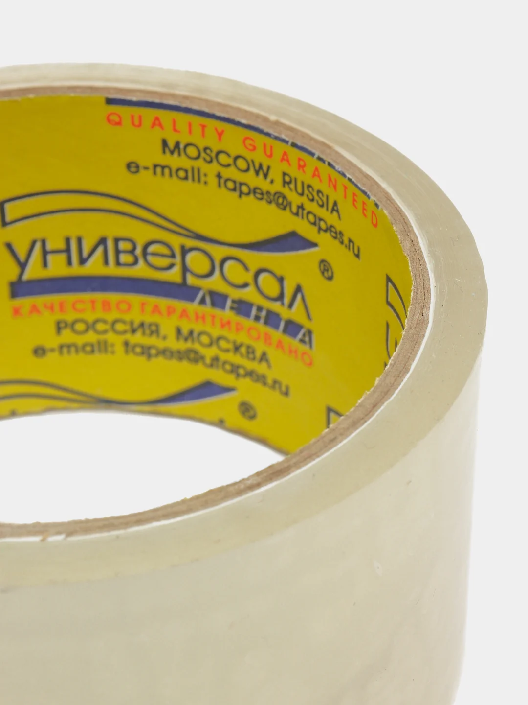 Клейкая лента упаковочная Universal, прозрачная, 48 мм х 40 м