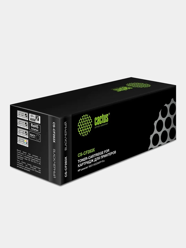 Картридж лазерный Cactus CS-CF283X черный, 2200 страниц, для HP LJ Pro M225dn/M201/M202