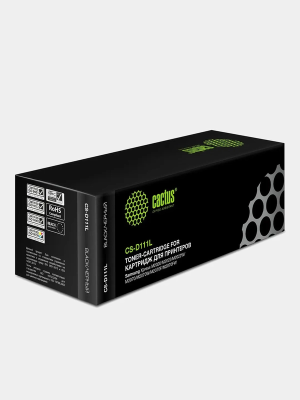 Картридж лазерный Cactus CS-D111L, 1800стр., для Samsung M2022/M2021/M2020/M2070/M2071