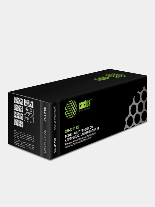 Картридж лазерный Cactus CS-D111S, 1000 страниц, Samsung M2022/M2020/M2021/M2020W/M2070