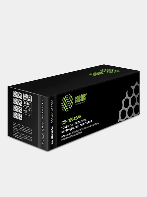 Картридж лазерный Cactus CS-Q2612AS, 2000 страниц, для HP LJ 1010-1022/1020Plus/3015/3020