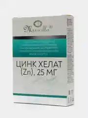 Цинк Хелат Mirrolla, 25 мг, 40 таблеток