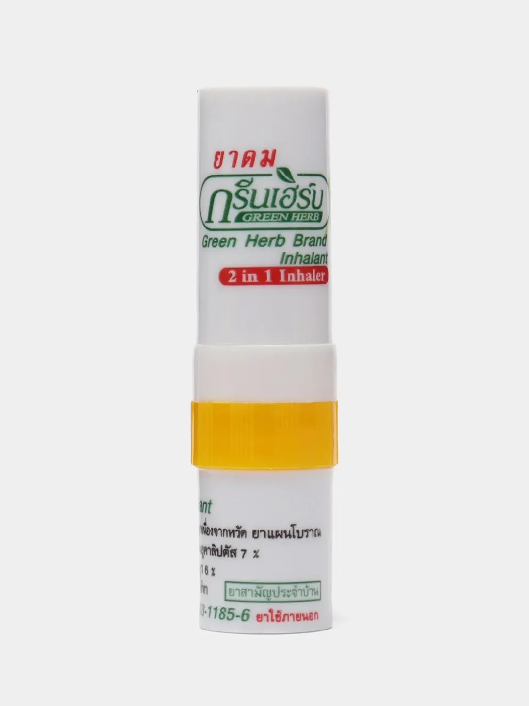 Карандаш-ингалятор при простудах и головной боли для носа Green Herb Brand.