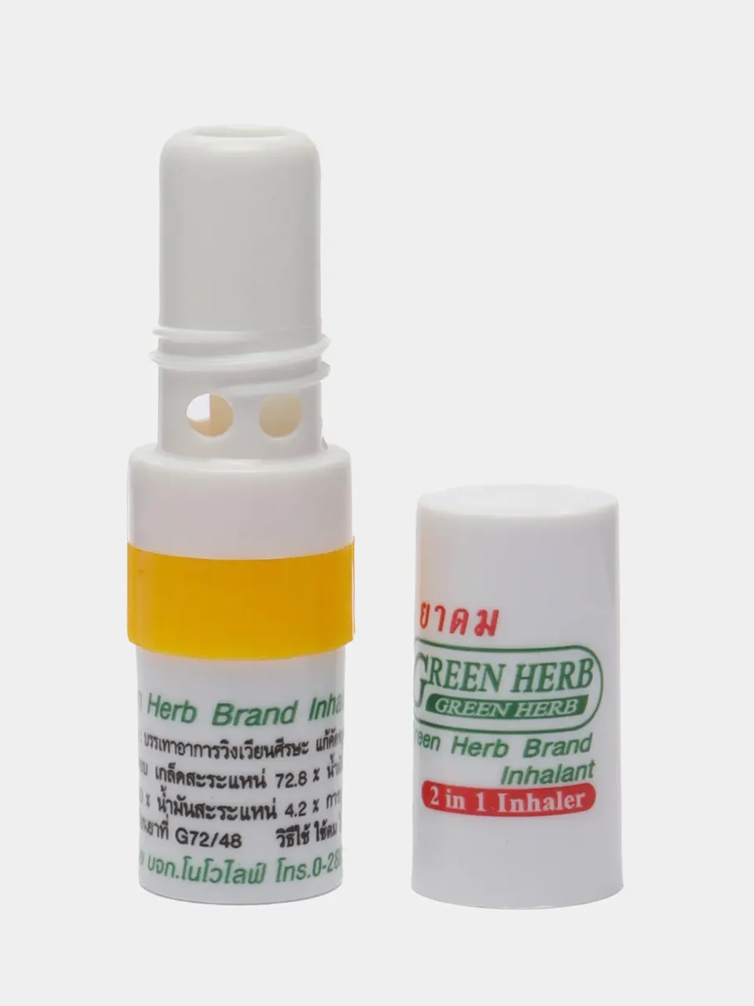 Карандаш-ингалятор при простудах и головной боли для носа Green Herb Brand.