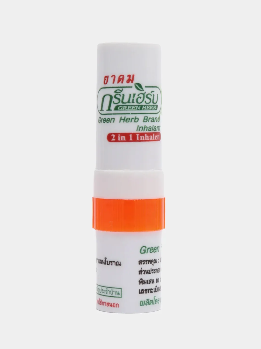 Карандаш-ингалятор при простудах и головной боли для носа Green Herb Brand.