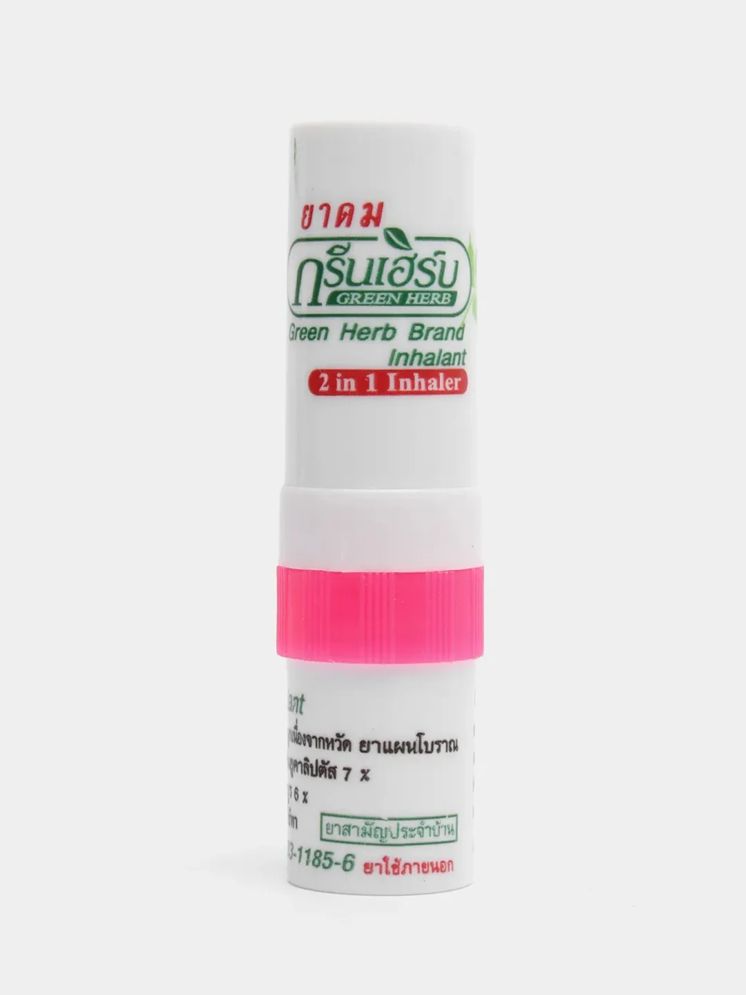 Карандаш-ингалятор при простудах и головной боли для носа Green Herb Brand.