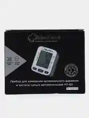 Тонометр автоматический MediTech МТ-60 на запястье