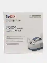 Ингалятор Amrus АМNB-501, компрессорный