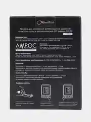 Тонометр автоматический MediTech МТ-30 с адаптером, манжета 22-36 см