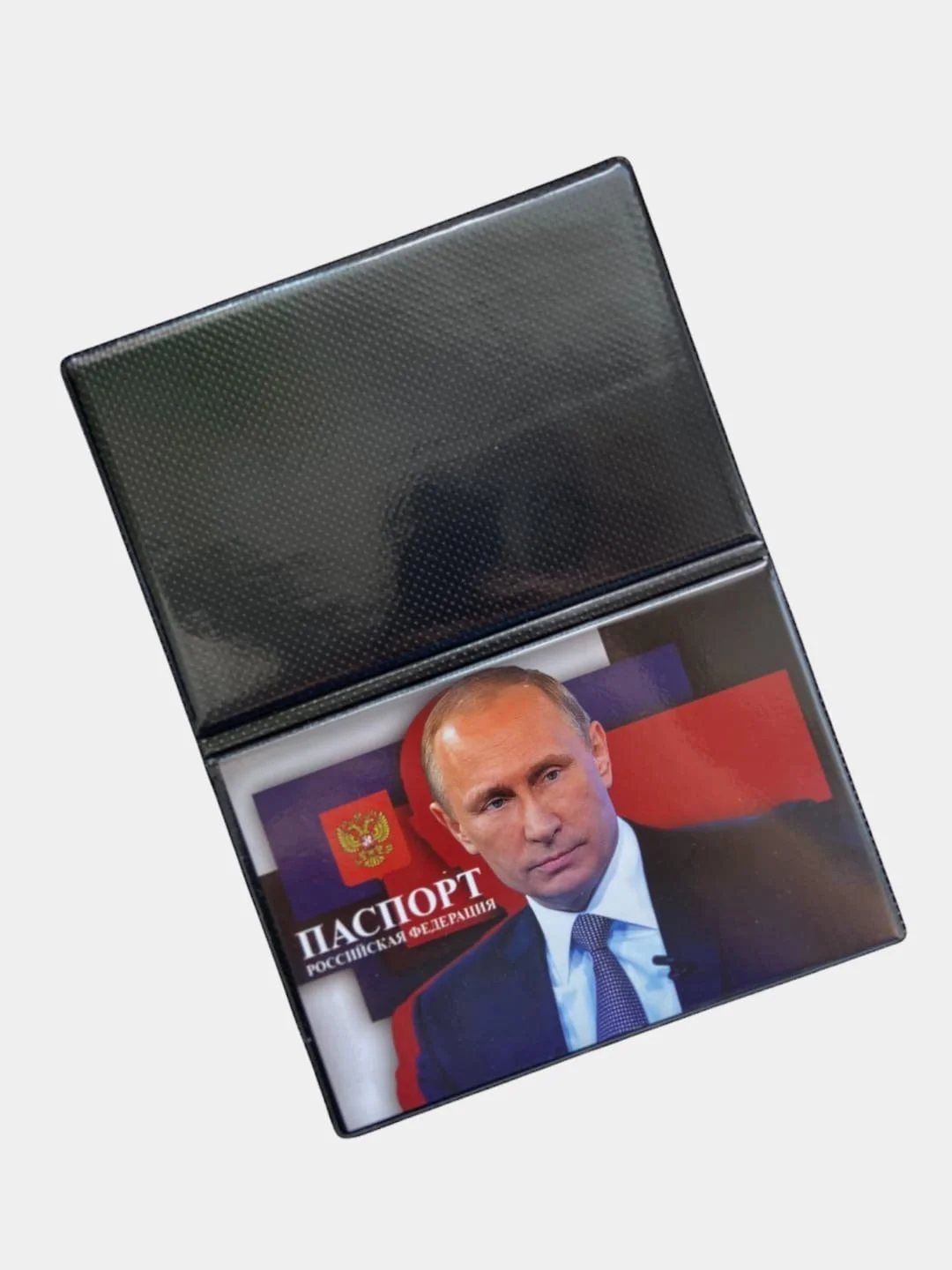Бежевый меланж обложка на паспорт "Путин", пвх