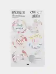 Приглушённый хаки наклейки новогодние для ежедневника, цветов и подарков на Новый год