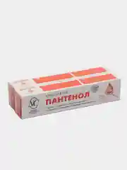 2 шт. Крем для рук Пантенол, Невская Косметика, 2*40 г