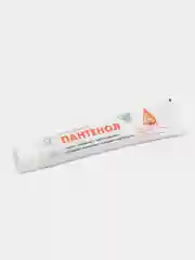 2 шт. Крем для рук Пантенол, Невская Косметика, 2*40 г