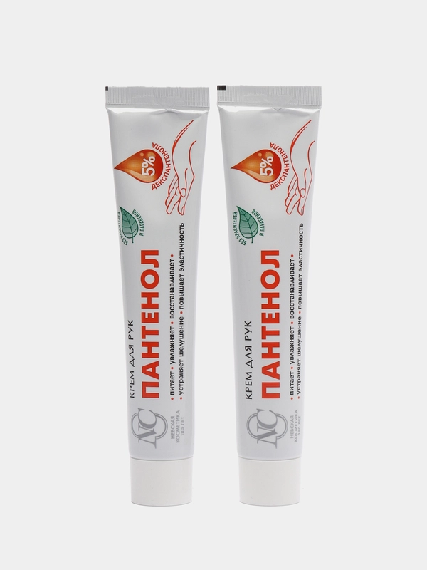 2 шт. Крем для рук Пантенол, Невская Косметика, 2*40 г