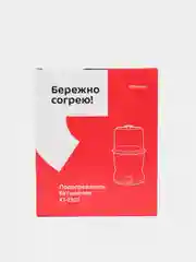 Подогреватель бутылочек КТ-2302