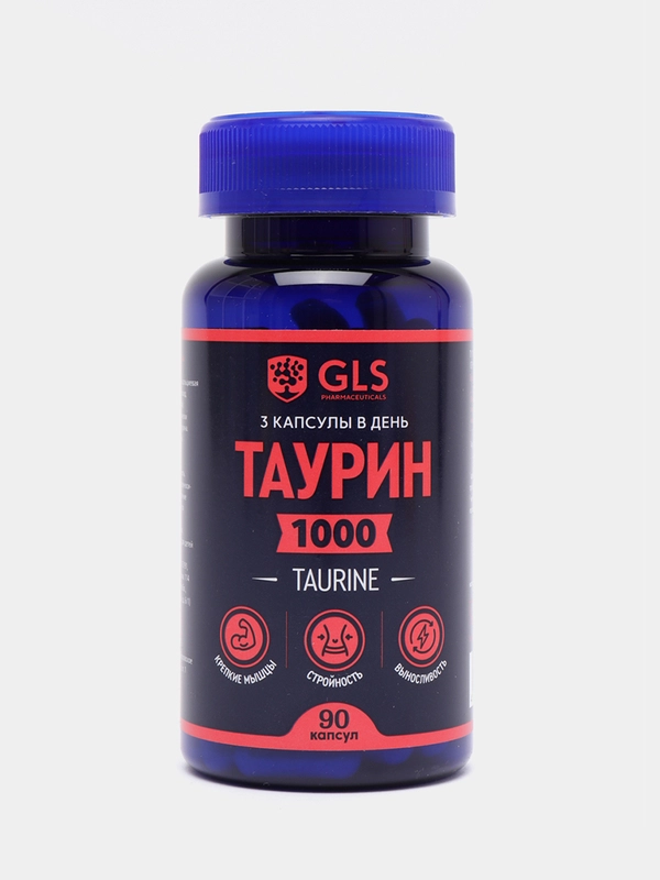 БАД к пище GLS Pharmaceuticals Таурин, капсулы по 400 мг №90