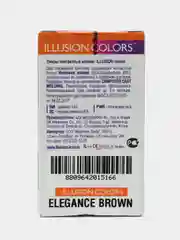 Коричневый цветные контактные линзы Illusion colors Elegance, 2 шт, 3 месяца