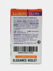 Фиолетовый цветные контактные линзы Illusion colors Elegance, 2 шт, 3 месяца