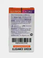 Зеленый цветные контактные линзы Illusion colors Elegance, 2 шт, 3 месяца