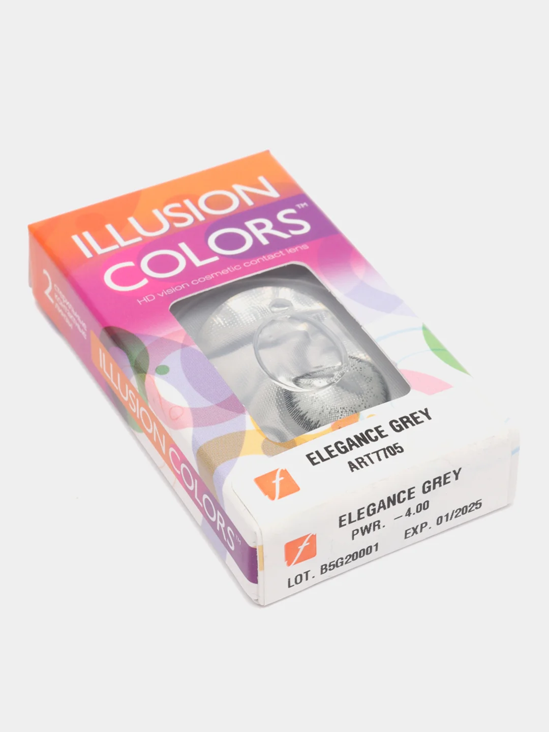 Серый цветные контактные линзы Illusion colors Elegance, 2 шт, 3 месяца